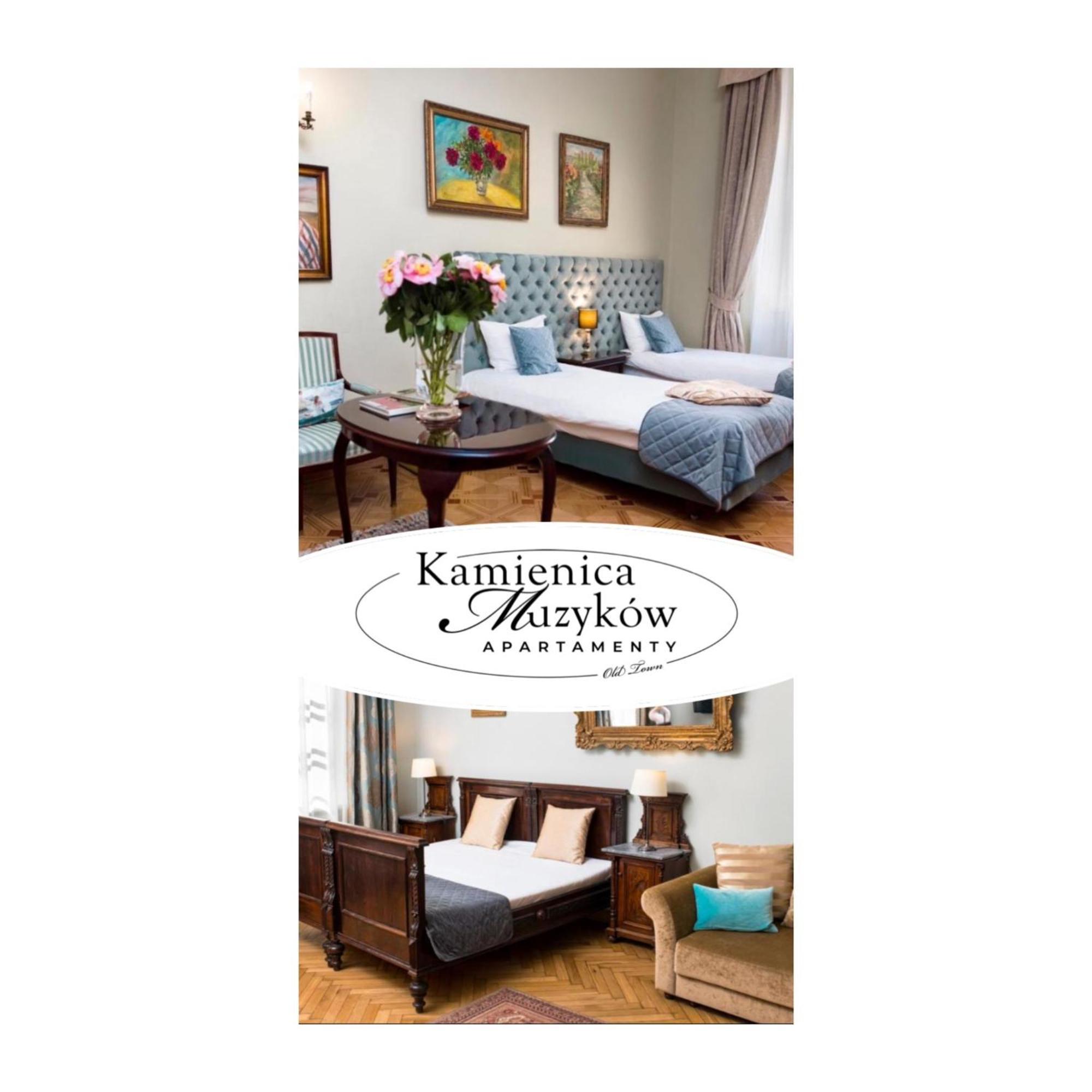 Apartamenty Kamienica Muzykow Old Town 卢布林 外观 照片